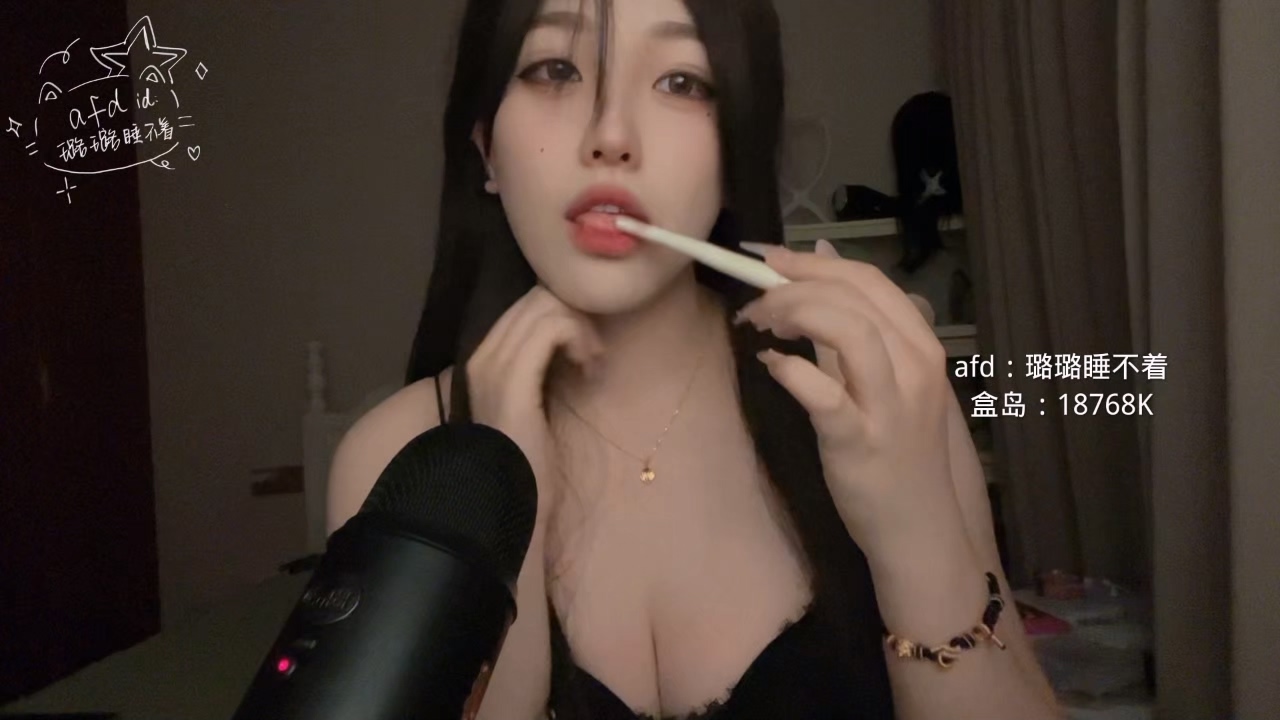 付费视频-璐璐哄睡屋爱发电10月4日ru沟