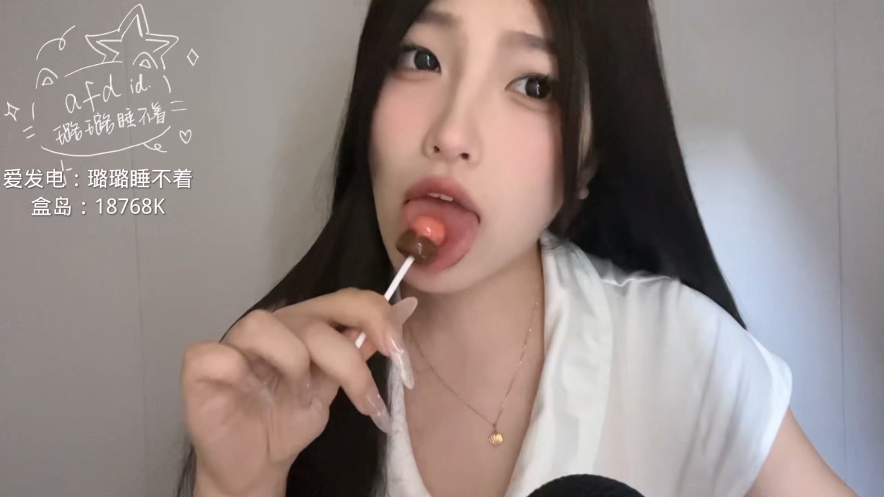 付费视频-璐璐哄睡屋 ASMR 舔棒棒糖