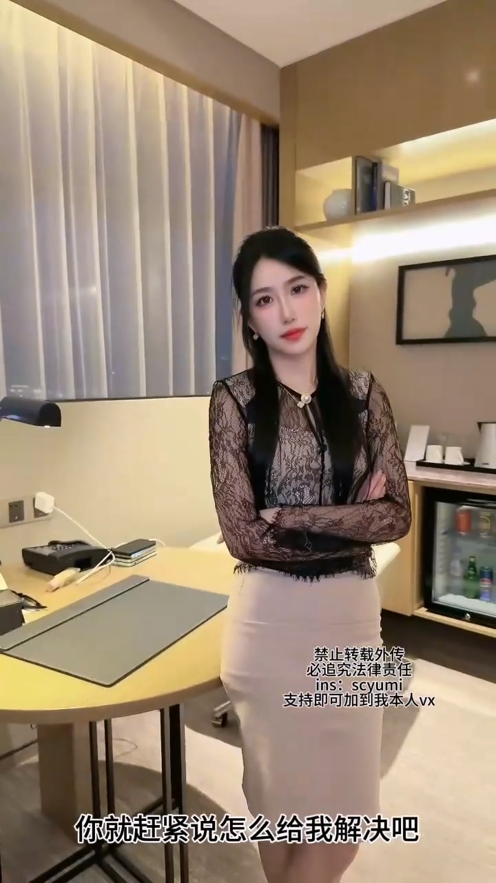 付费视频-可爱的埋埋【剧情短片】酒店的客人