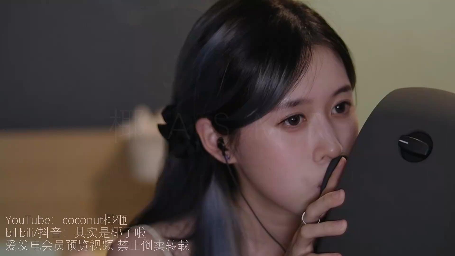 付费视频-其实是椰子啦2024.10.9补妆半脸天鹅+轻语剧情慢甜